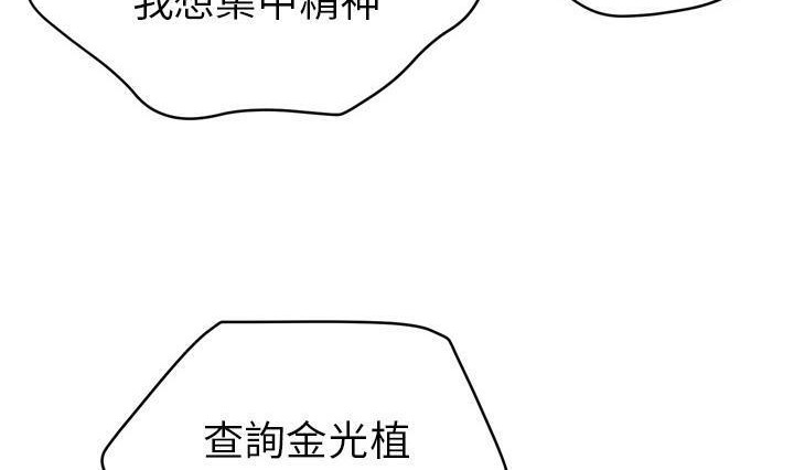 162P - 拜托了人妻/人妻帮帮忙