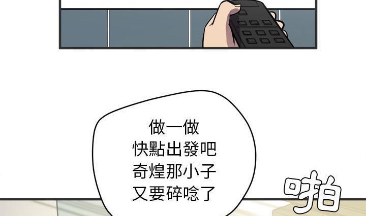 164P - 拜托了人妻/人妻帮帮忙