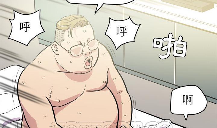 165P - 拜托了人妻/人妻帮帮忙
