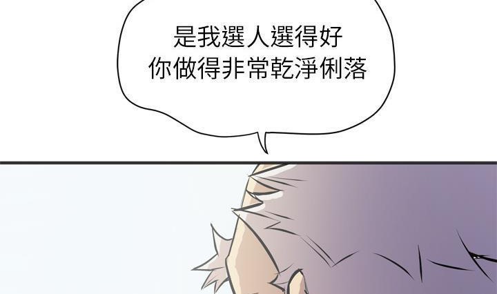 173P - 拜托了人妻/人妻帮帮忙