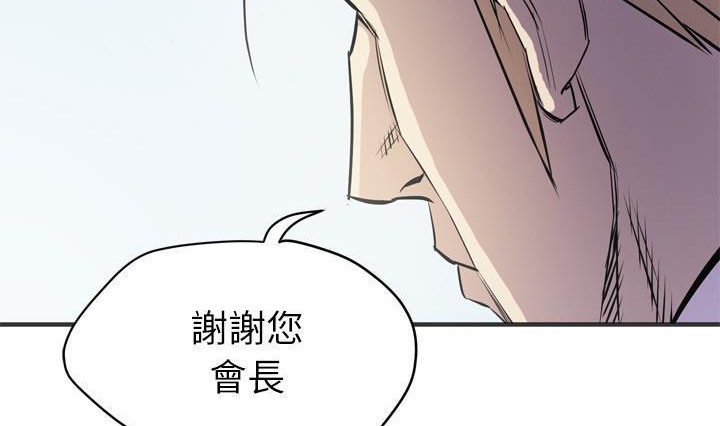 176P - 拜托了人妻/人妻帮帮忙