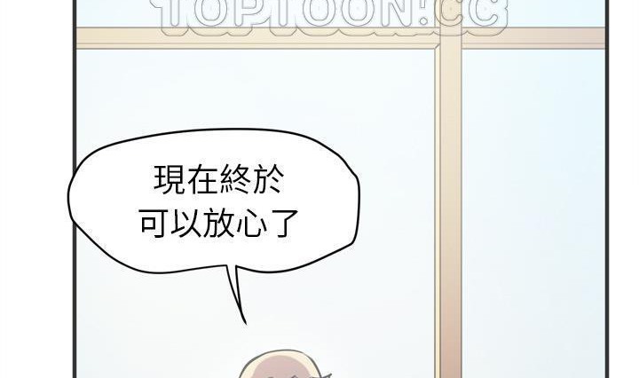 178P - 拜托了人妻/人妻帮帮忙