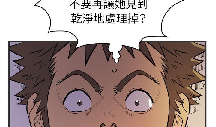 35P - 拜托了人妻/人妻帮帮忙