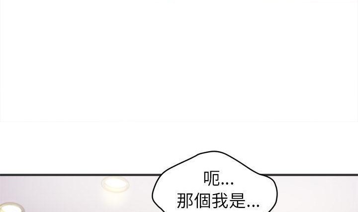 56P - 拜托了人妻/人妻帮帮忙