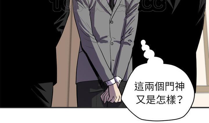 58P - 拜托了人妻/人妻帮帮忙