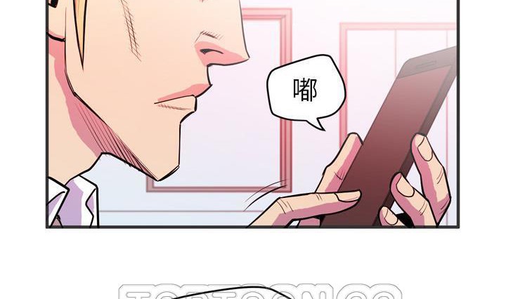 9P - 拜托了人妻/人妻帮帮忙