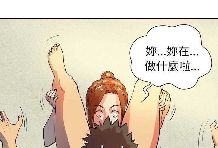 107P - 拜托了人妻/人妻帮帮忙