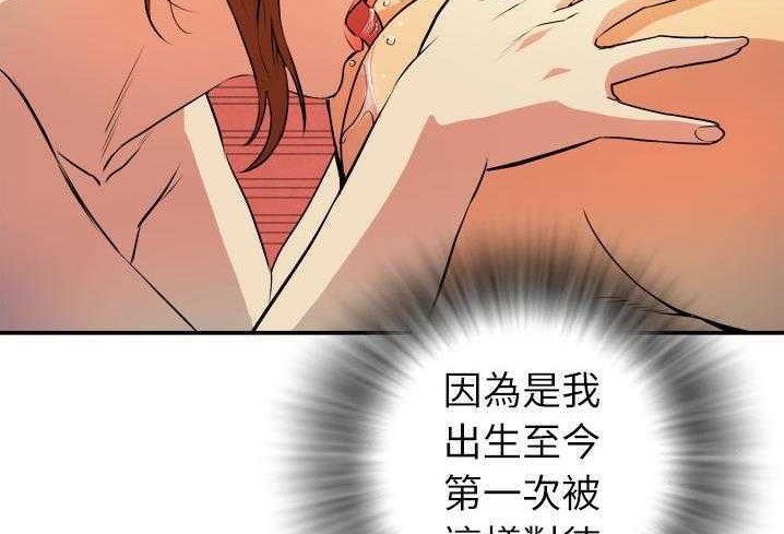 113P - 拜托了人妻/人妻帮帮忙