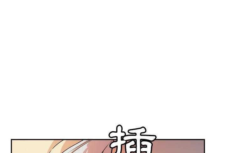 131P - 拜托了人妻/人妻帮帮忙