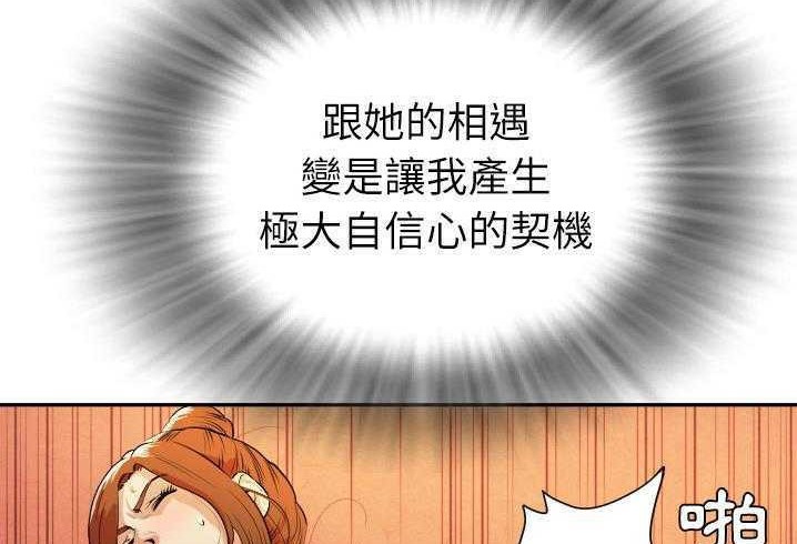 134P - 拜托了人妻/人妻帮帮忙