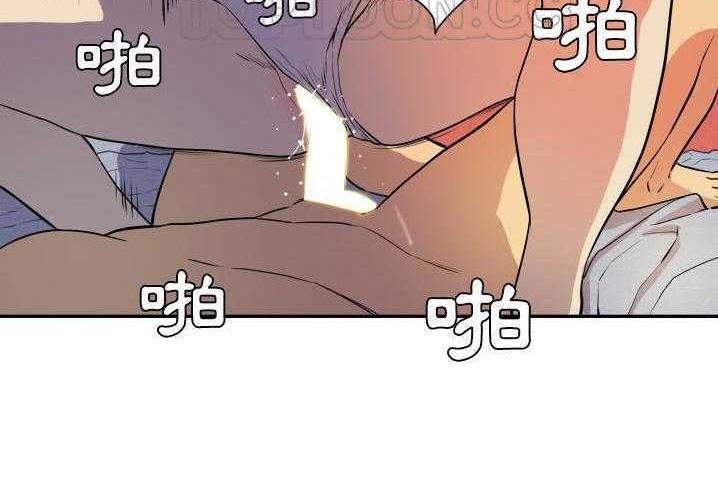 136P - 拜托了人妻/人妻帮帮忙