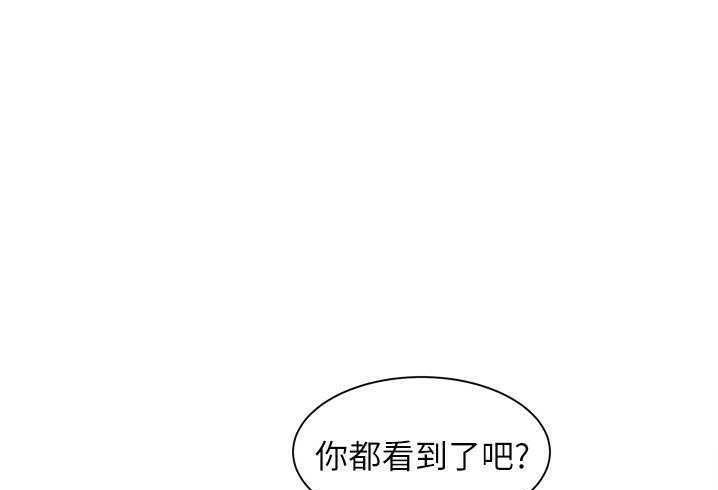 13P - 拜托了人妻/人妻帮帮忙