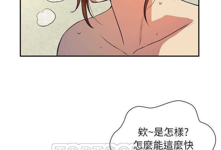 141P - 拜托了人妻/人妻帮帮忙