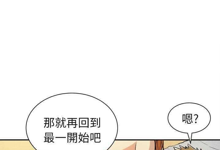 145P - 拜托了人妻/人妻帮帮忙