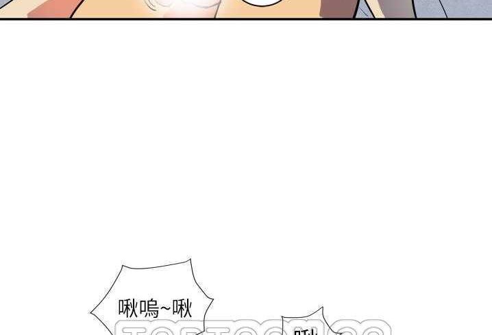 147P - 拜托了人妻/人妻帮帮忙