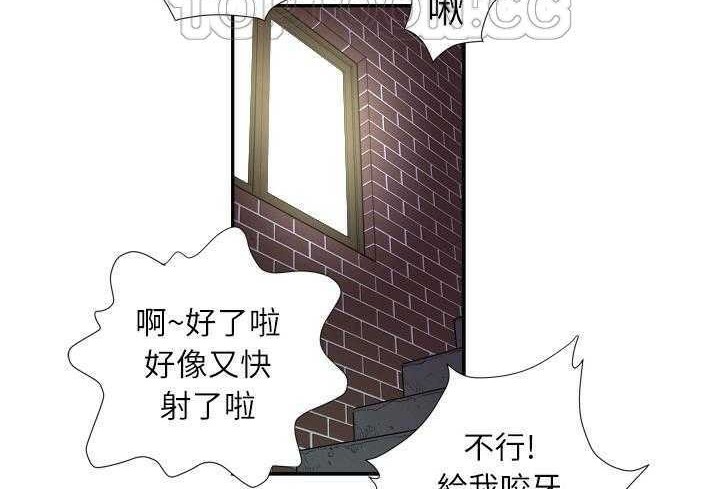 148P - 拜托了人妻/人妻帮帮忙