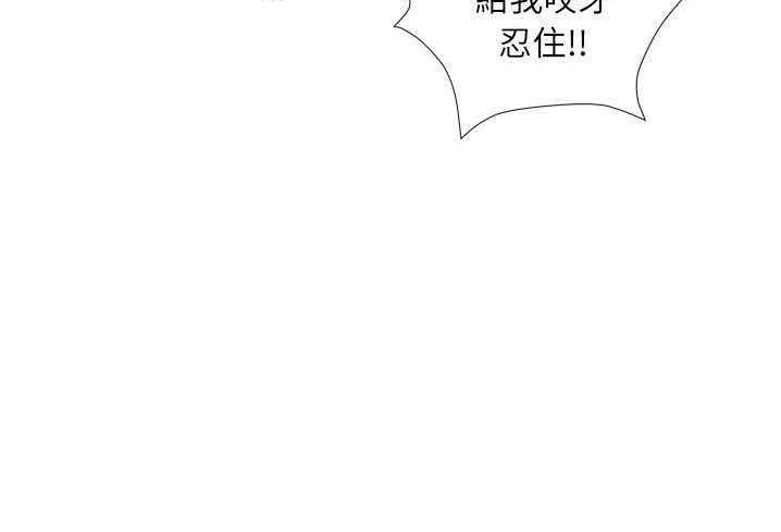 149P - 拜托了人妻/人妻帮帮忙