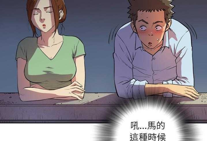 19P - 拜托了人妻/人妻帮帮忙