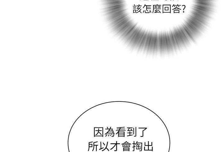 20P - 拜托了人妻/人妻帮帮忙