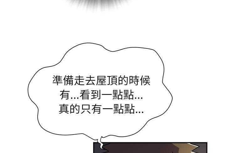 23P - 拜托了人妻/人妻帮帮忙