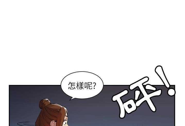 25P - 拜托了人妻/人妻帮帮忙