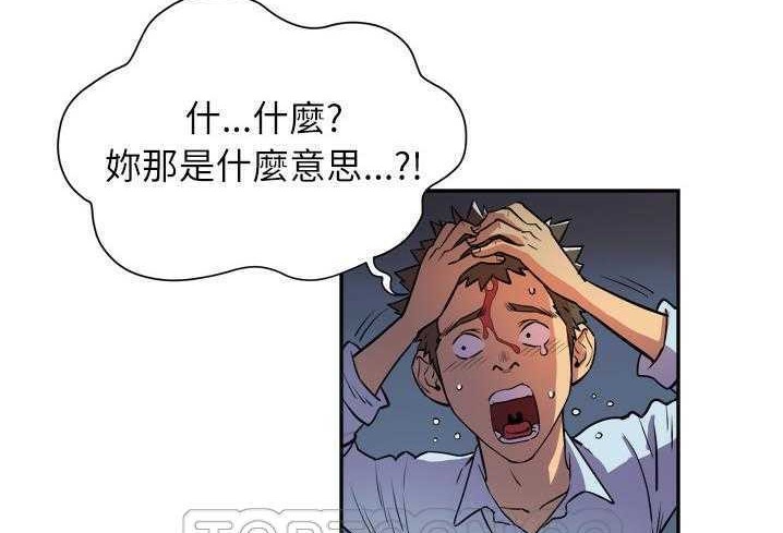27P - 拜托了人妻/人妻帮帮忙