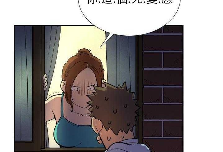 2P - 拜托了人妻/人妻帮帮忙