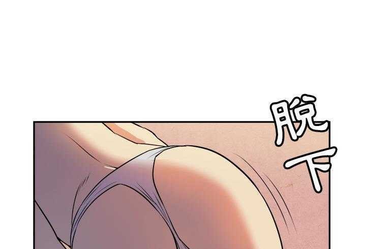 43P - 拜托了人妻/人妻帮帮忙