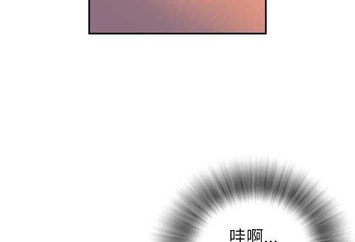 49P - 拜托了人妻/人妻帮帮忙