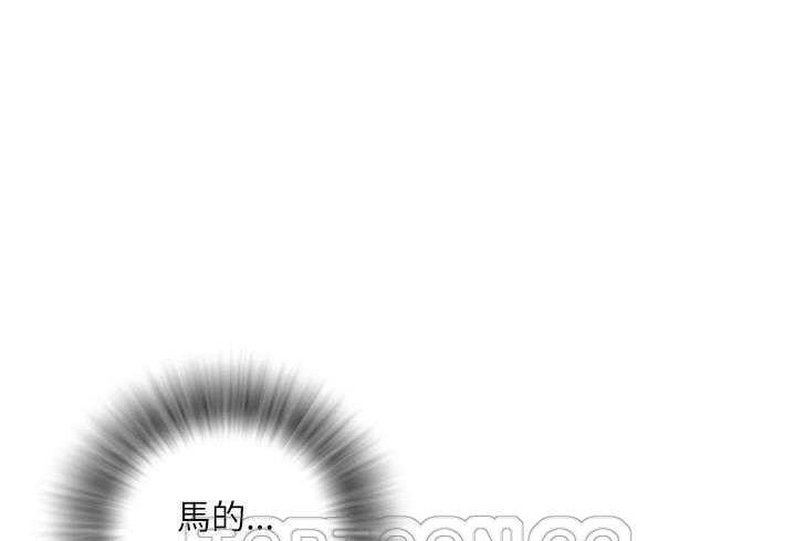 57P - 拜托了人妻/人妻帮帮忙