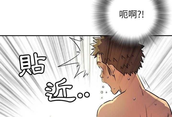 60P - 拜托了人妻/人妻帮帮忙