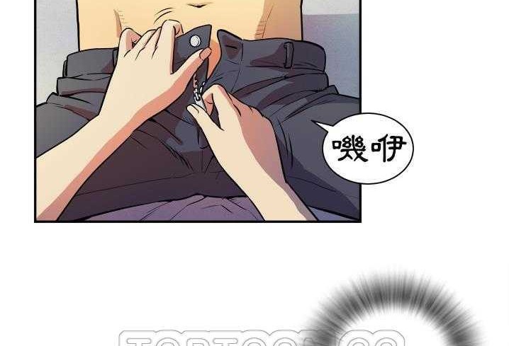 63P - 拜托了人妻/人妻帮帮忙