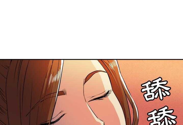 80P - 拜托了人妻/人妻帮帮忙