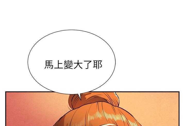85P - 拜托了人妻/人妻帮帮忙