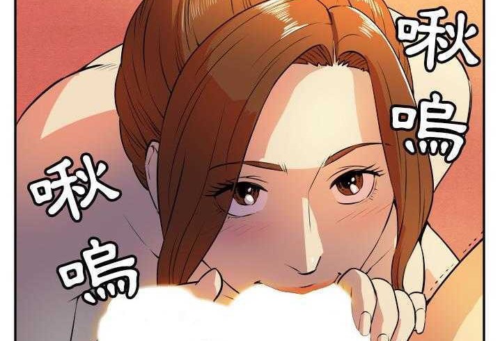 86P - 拜托了人妻/人妻帮帮忙