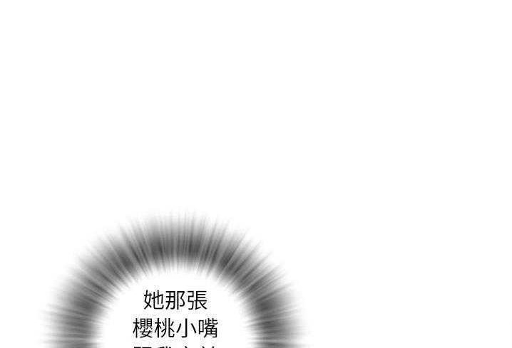 90P - 拜托了人妻/人妻帮帮忙