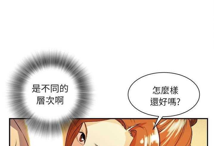 92P - 拜托了人妻/人妻帮帮忙