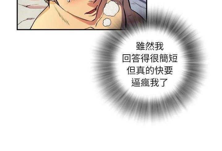 95P - 拜托了人妻/人妻帮帮忙