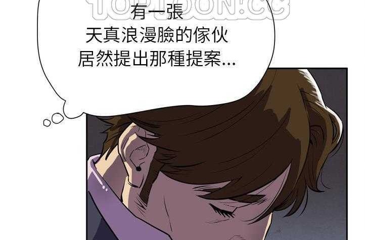 106P - 拜托了人妻/人妻帮帮忙