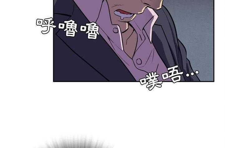 107P - 拜托了人妻/人妻帮帮忙