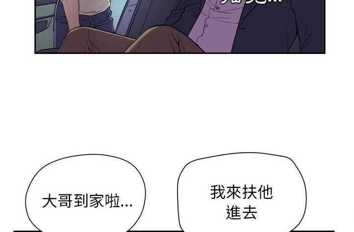 120P - 拜托了人妻/人妻帮帮忙