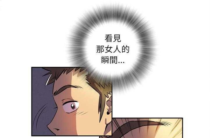122P - 拜托了人妻/人妻帮帮忙