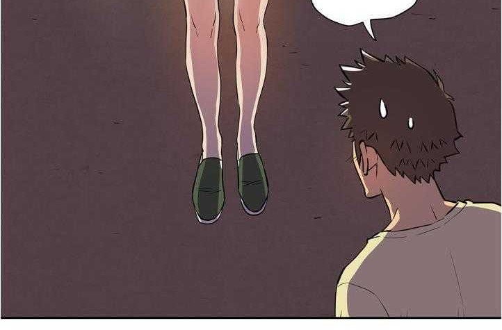 131P - 拜托了人妻/人妻帮帮忙