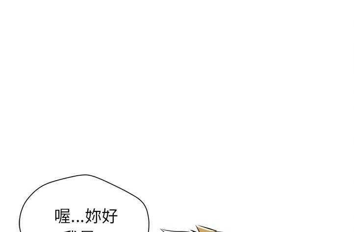 132P - 拜托了人妻/人妻帮帮忙