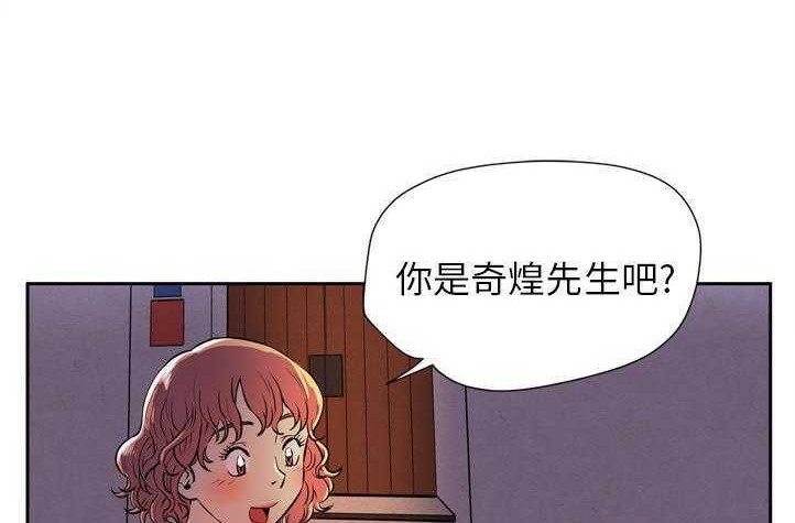 134P - 拜托了人妻/人妻帮帮忙