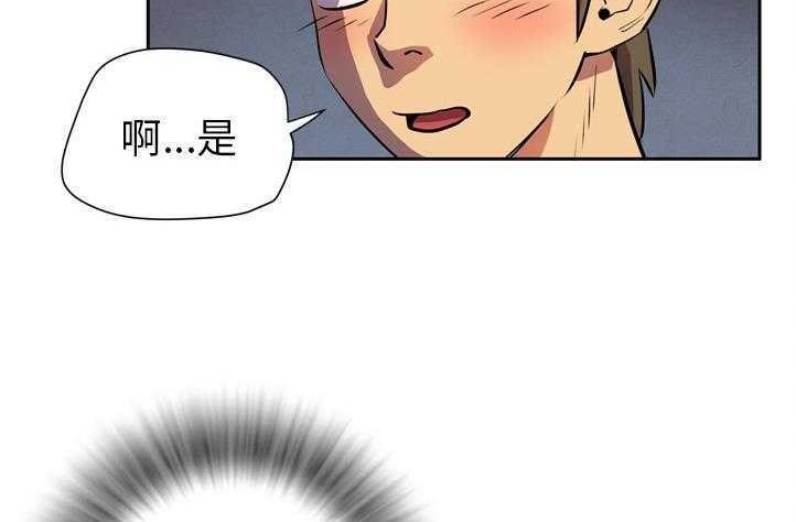 138P - 拜托了人妻/人妻帮帮忙