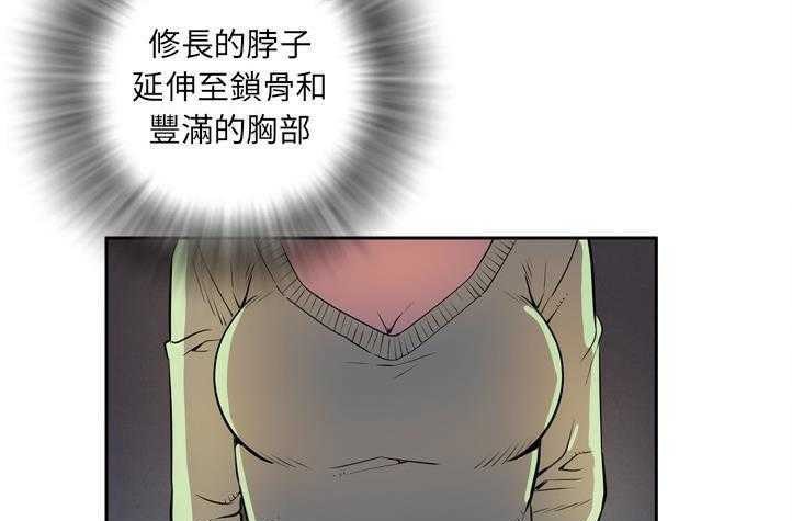 139P - 拜托了人妻/人妻帮帮忙