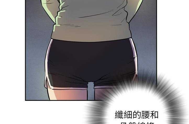 140P - 拜托了人妻/人妻帮帮忙