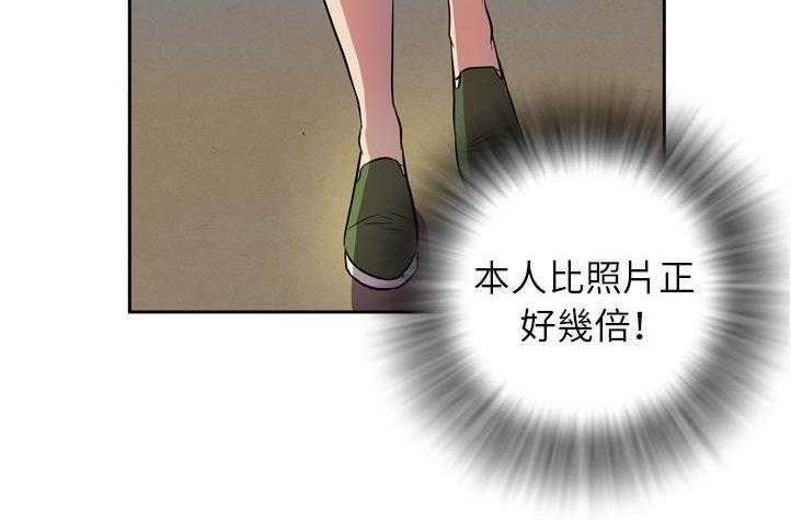 143P - 拜托了人妻/人妻帮帮忙