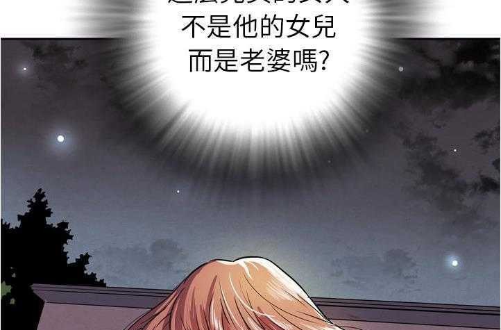145P - 拜托了人妻/人妻帮帮忙